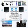 Bluetooth 5.0 Audio Récepteur Transmetteur BT 5.0