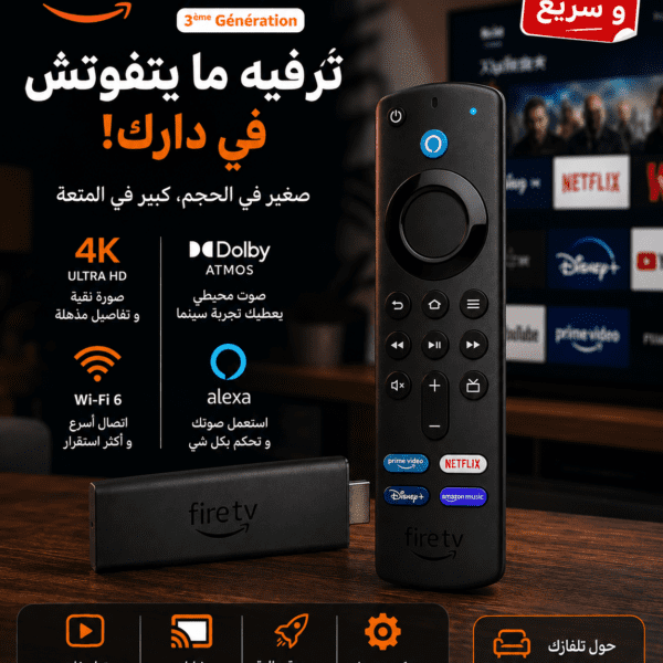 Clé de streaming Amazon Fire TV Stick 4K avec sa télécommande vocale et sa boîte d'origine.