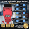 Nouveau programmateur ECU V1.99 OBD2 Renolink pour Renault