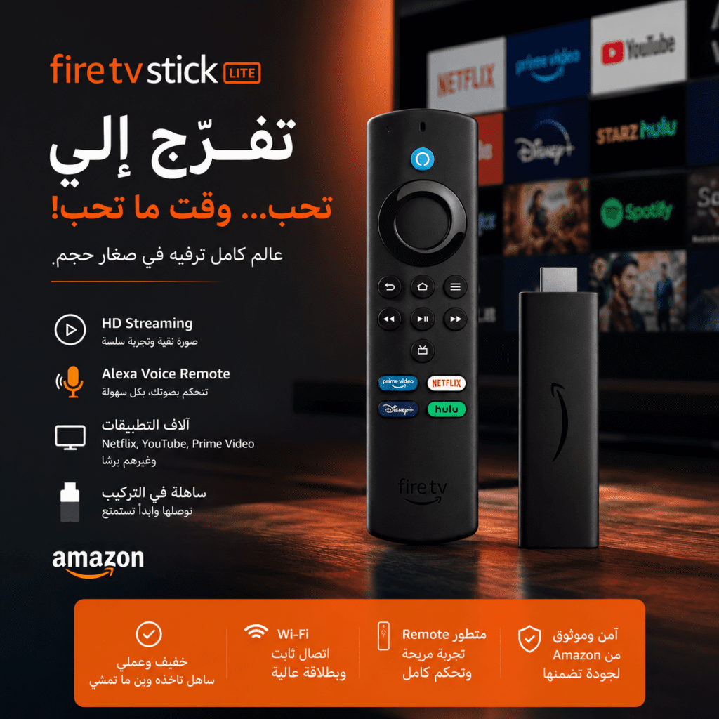 Amazon Fire TV Stick Lite avec Télécommande Alexa Écran de télévision affichant les applications YouTube, Netflix et Prime Video lancées depuis un Fire Stick Lite.