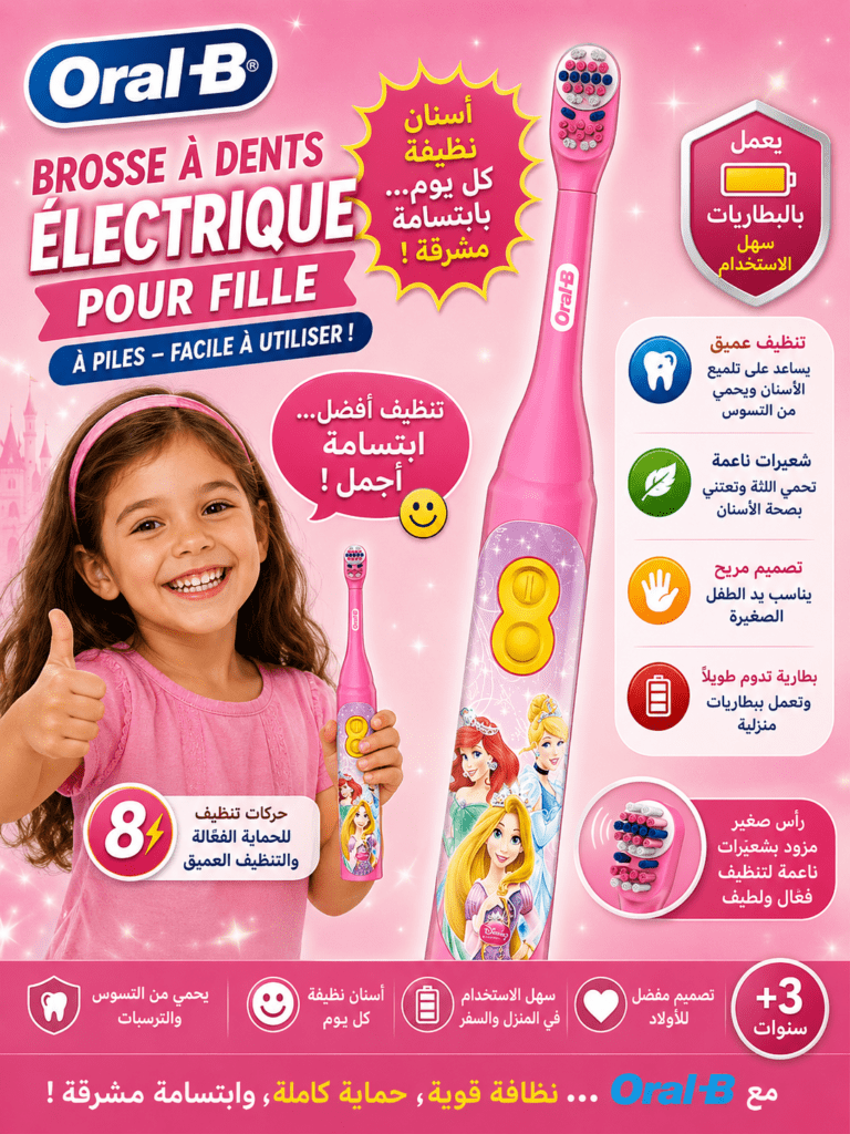 file_00000000cfcc71fdbe2632bf83b29914