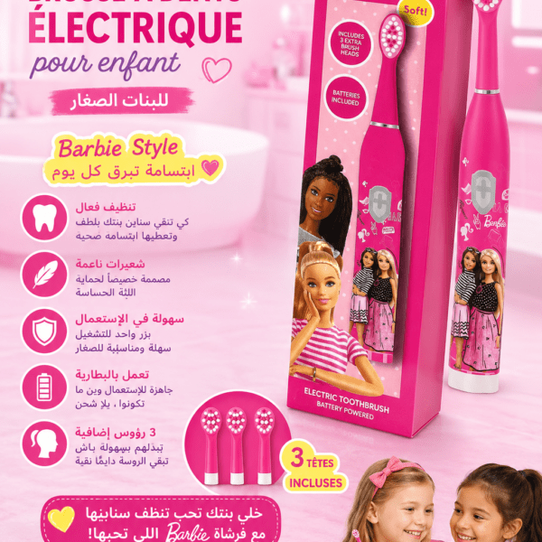 Brosse à dents électrique pour enfant – Barbie pour filles avec 3 têtes incluses
